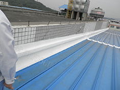 Steel structure waterproof