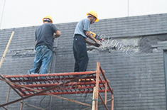 Exterior wall waterproof