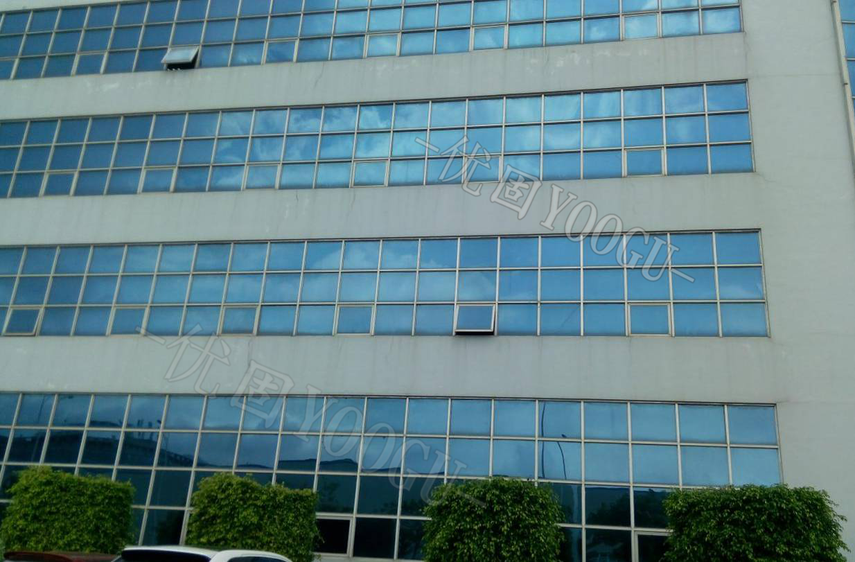 Exterior wall waterproof