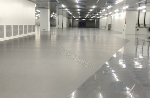 Matte epoxy self-leveling
