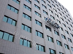 Exterior wall waterproof