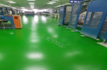 Matte epoxy self-leveling
