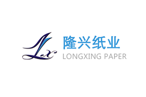 Dongguan Longxing Paper Co., Ltd.