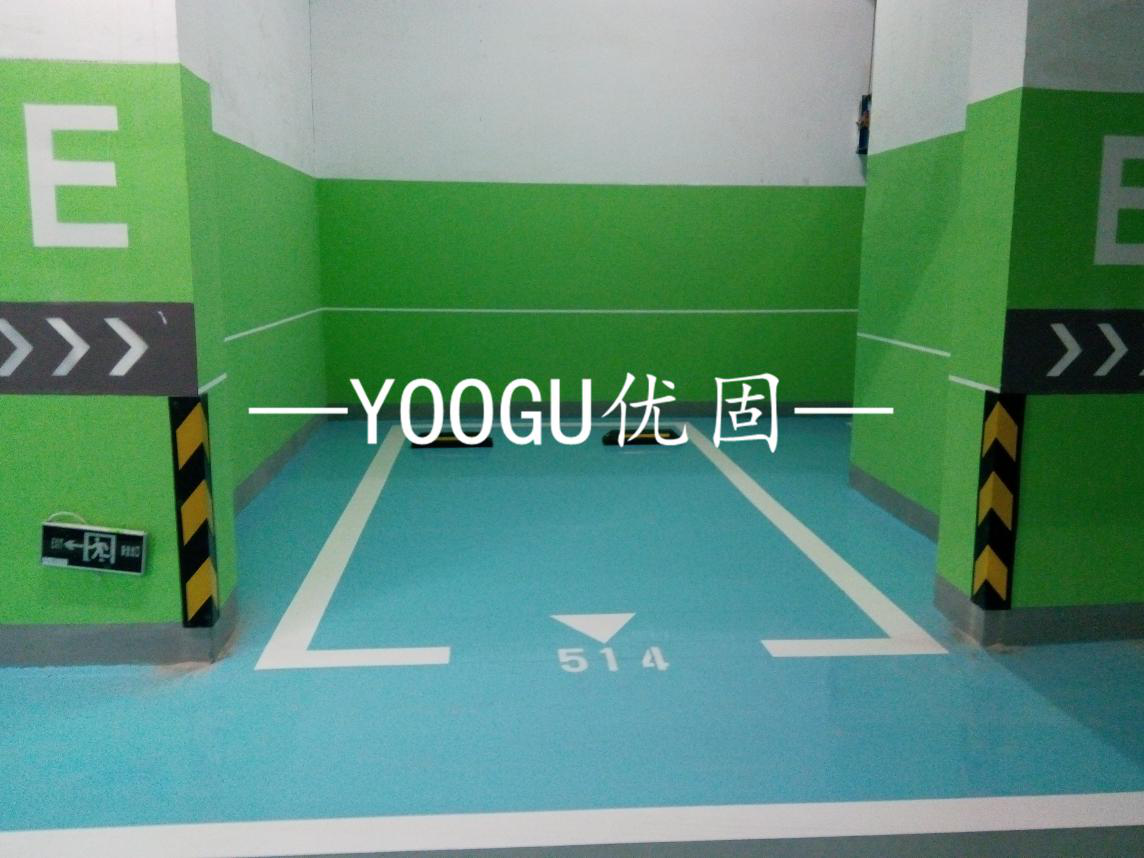 Real shot of construction results