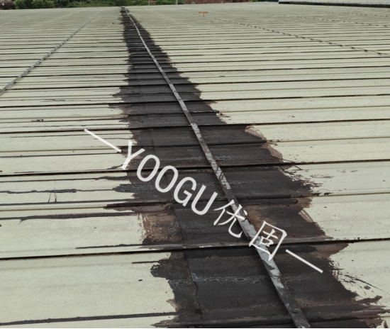 Actual photos before construction