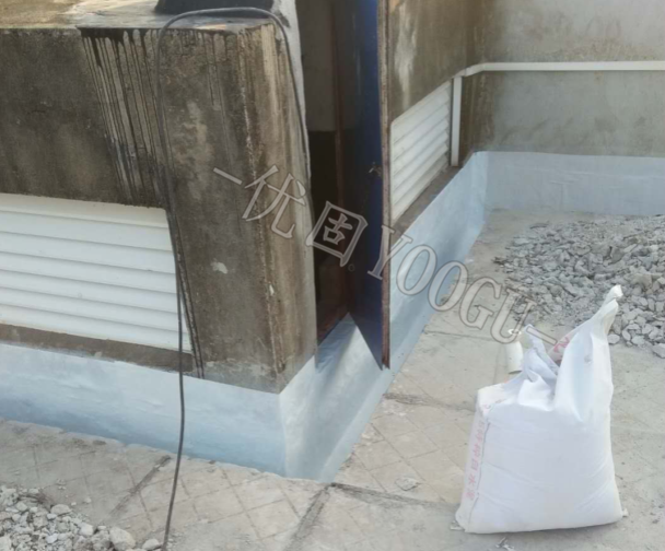 凿U型槽内柔性防水