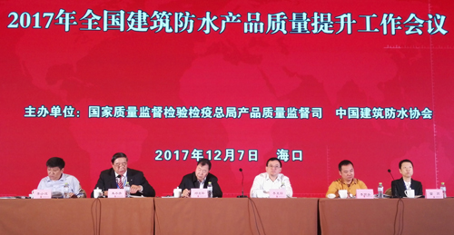 施工服务质量的提升是每个防水人的原则所在