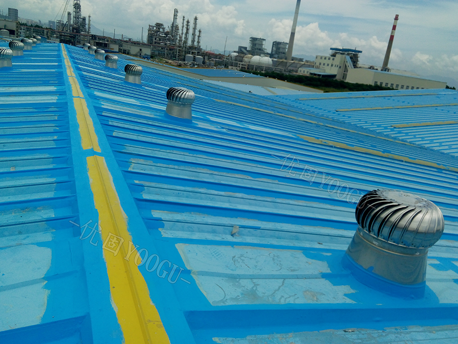 Actual shot after construction