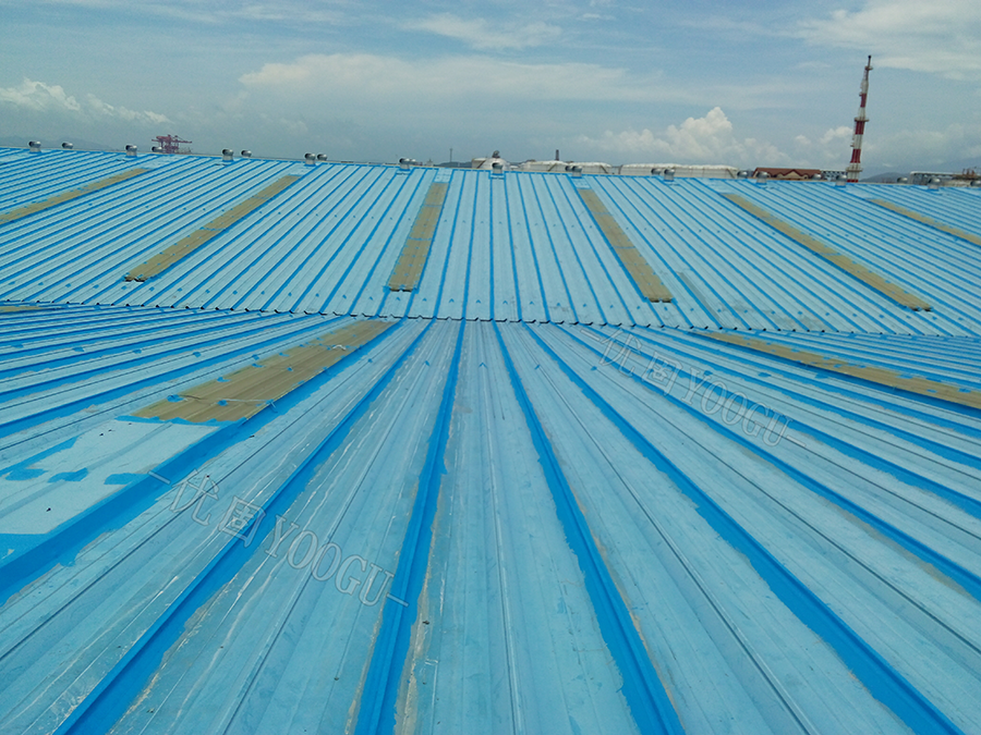 Actual shot after construction