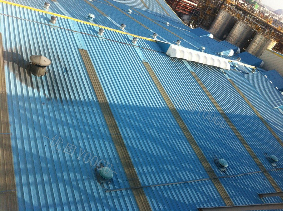 Actual photos before construction