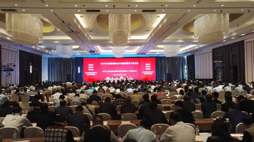 质检总局：关于2017年全国建筑防水产品质量检查报告