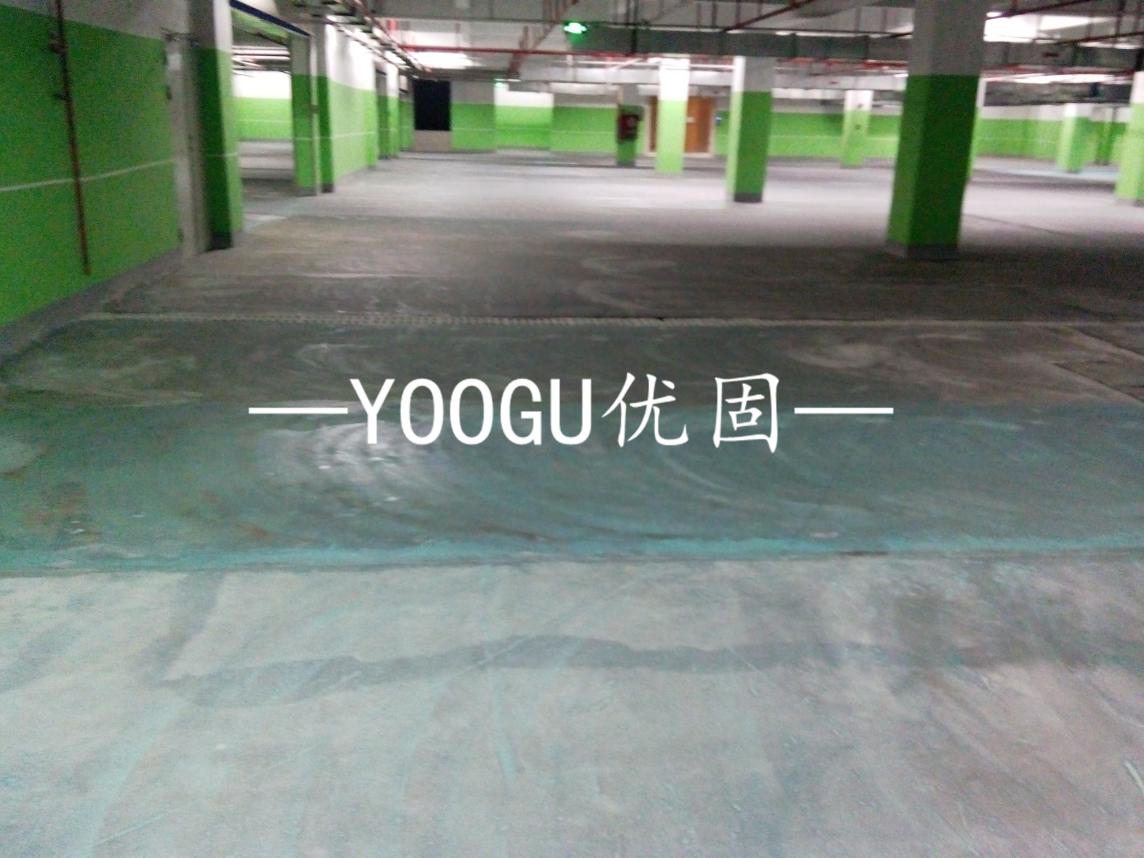 Actual photos before construction