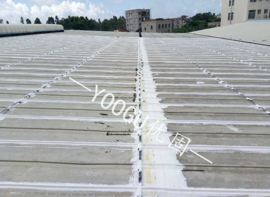 Actual shot after construction