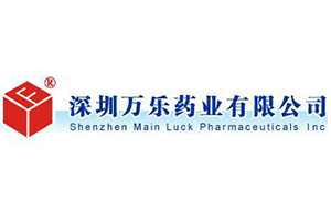 深圳万乐药业