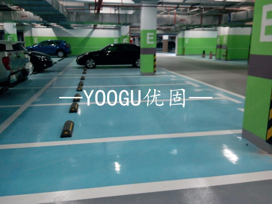 Real shot of construction results