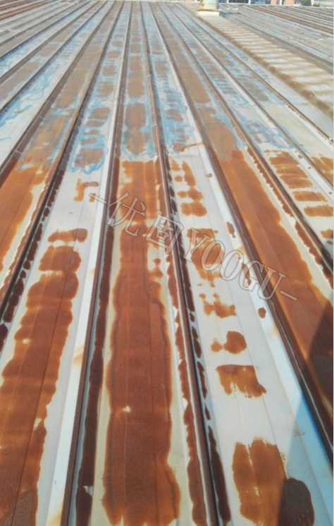 金属屋面的锈蚀