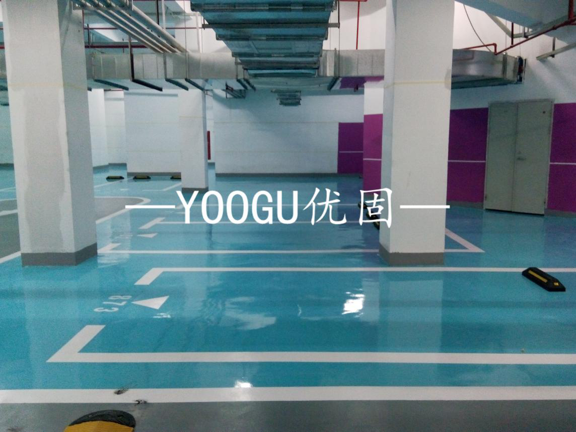 Real shot of construction results